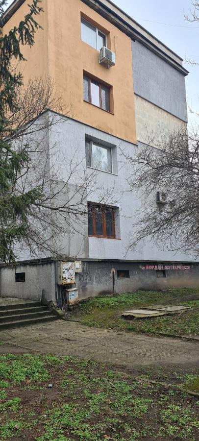 Зара Apartamento Ruse Exterior foto